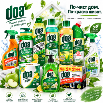 Мега комплект за дома Doa Premium Max: 10 продукта за безупречна чистота, лична грижа и дълготрайна свежест