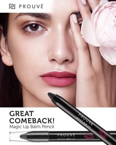 Prouve Оцветяващият балсам за устни под формата на молив - черешова градина 