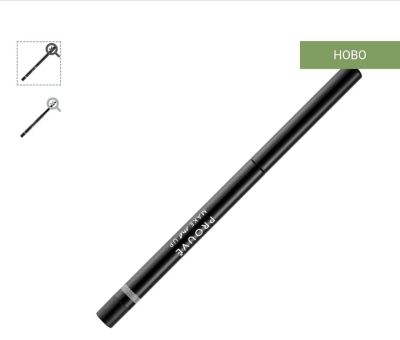 Prouve Водоустойчив молив за очи  Сребристо