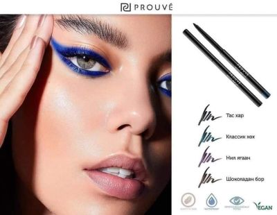 Prouve Водоустойчив молив за очи 1 Дълбоко черно