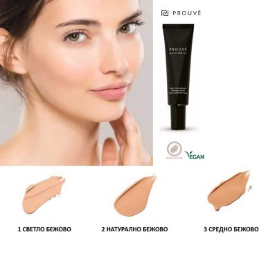 Prouve Фондьотен Even & Perfect Skin - 3 средно бежово 30мл
