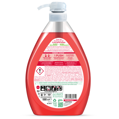 Концентриран препарат за съдове DUAL Алое и Нар 1000 мл – силно премахва мазнини и нежен към ръцете