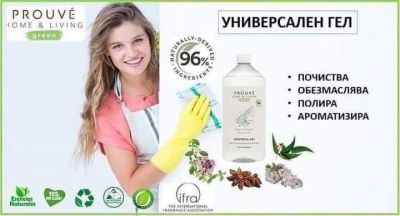 Универсален гел Prouvé Green 1000 мл – еко почистване за всички повърхности