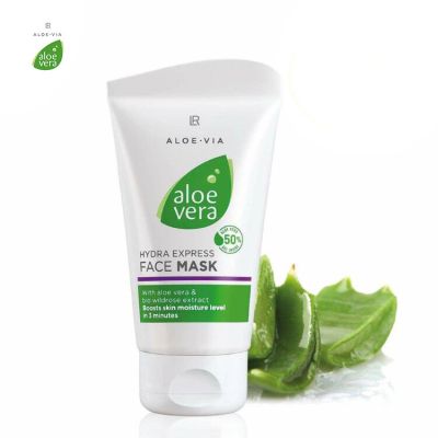 Експресна хидратираща маска за лице с алое вера 75 мл – бърза грижа и свежест за кожата