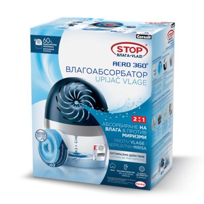 Влагоабсорбатор Ceresit STOP Влага Aero 360° 