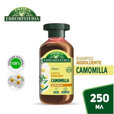 Шампоан за обем с лайка Antica Erboristeria 250 мл – лекота и плътност за косата