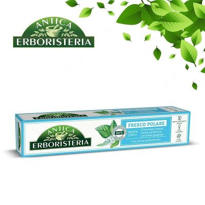 Паста за зъби с антибактериално действие Antica Erboristeria Fresco Polare 75 мл – защита и дълготрайна свежест