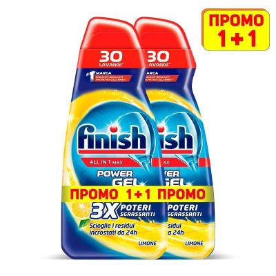 Гел за съдомиялна Finish Gel Limone All in 1 Max ПРОМО (30+30 дози)