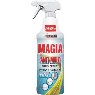 Магия препарат против мухъл и плесен 1 л „Океан“ – мощно действие и дълготрайна свежест