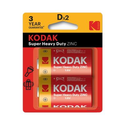 Батерии KODAK Super Heavy Duty Zinc D(R20)  – 2 броя