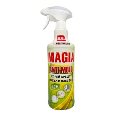 Магия спрей против мухъл и плесен 1 л „Бор“ – мощно действие и свеж горски аромат