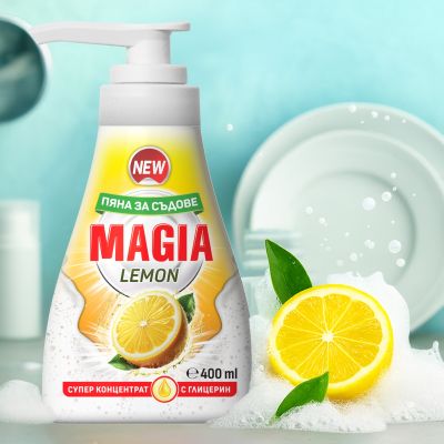 Магия пяна за съдове Лимон 400 мл – мощно обезмасляване и свеж цитрусов аромат