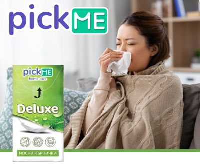 Носни кърпички Pick Me 3-пластови, ароматизирани 10 бр. – меки и здрави за ежедневна употреба