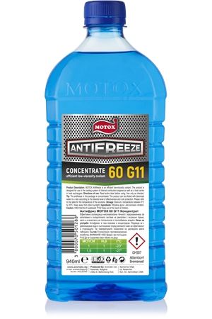 MOTOX антифриз -60°C концентрат 940 мл – ефективна защита за двигателя