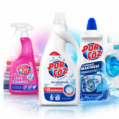 Сет „Чисто пране“ – всичко необходимо за безупречни дрехи