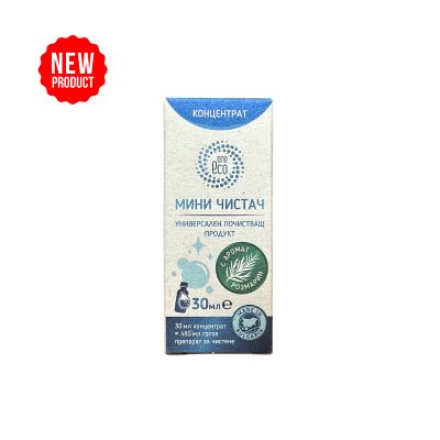 OneEco Мини Чистач 30 мл – универсален концентрат с аромат на розмарин
