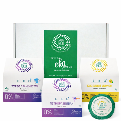 OneEco Пакет Еко Старт „Твоята Еко Кутия“ – пълен комплект за устойчиво почистване