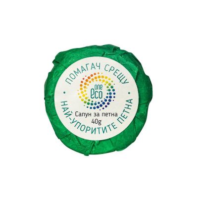 OneEco сапун за петна – 100% кокосово масло и хума, натурално почистване